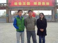 2011年11月西安辦秋游--太平森林公園、翠華山