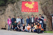 上?；坌聳|極島探險(xiǎn)之旅