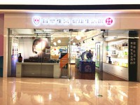 臺(tái)塑生醫(yī)健康生活館天津SM店盛大開(kāi)業(yè)