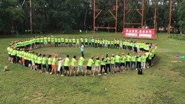 國隆化工2017年中拓展活動圓滿結(jié)束