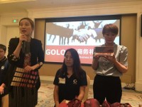 國(guó)隆集團(tuán)2019年年中會(huì)議系列之三——公司組織開展商務(wù)禮儀培訓(xùn)